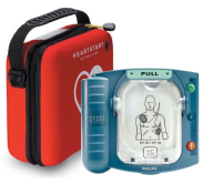 Philips HeartStart HS1 Semi-Auto Defibrillator Free Slim Carry Case