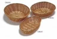 Basket Ware - Pack of 6 Baskets Oval 215mm